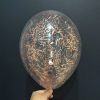 Шарик с мишурой розовое золото